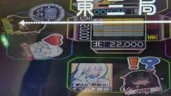 2373227 B