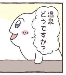 37332 B