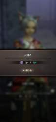 1179630 B