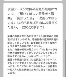 307029 B