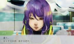 80288 B