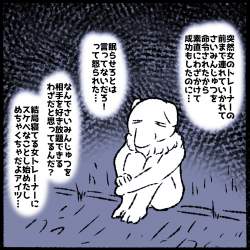 532929 B