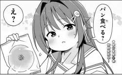 625853 B