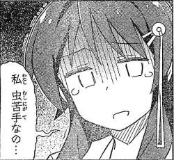 109973 B