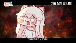 492339 B