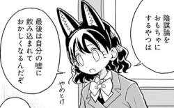 55871 B
