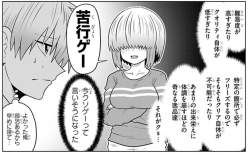 1017877 B