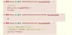 78295 B