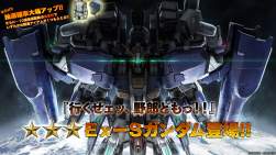 793457 B