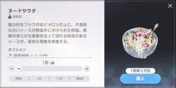 352849 B