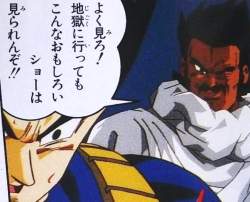 2644950 B
