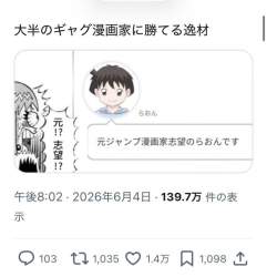 55437 B