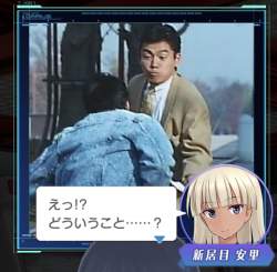 893655 B