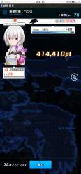 397399 B
