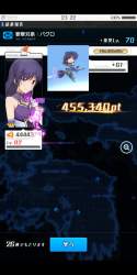 8169151 B