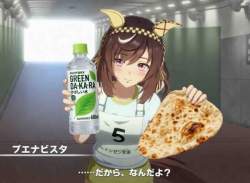 71191 B