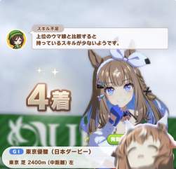 227947 B