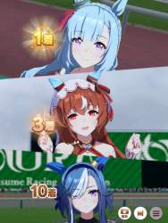 1035754 B