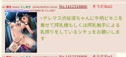 123918 B