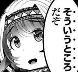 232756 B