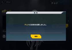 98743 B