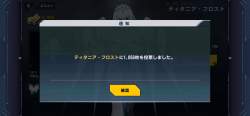 1228954 B