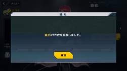 624871 B