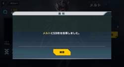 278817 B