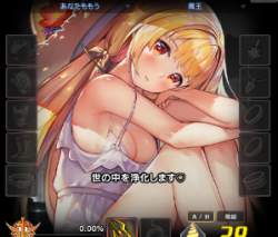 149761 B