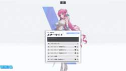 2630329 B