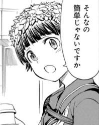 78059 B