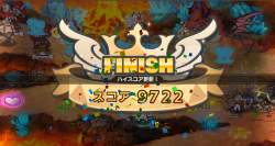 988518 B