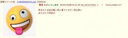31126 B
