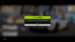 335854 B