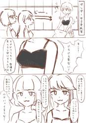 352360 B