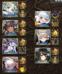 179586 B