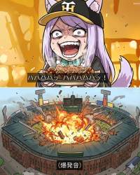 239586 B