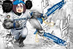 3462432 B