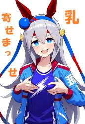 882521 B