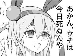 257763 B