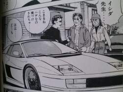 70221 B