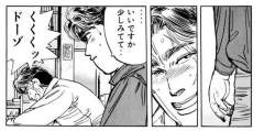 55655 B