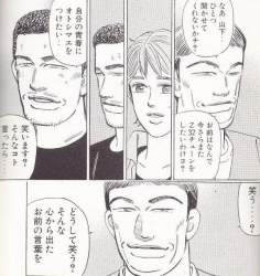 59653 B