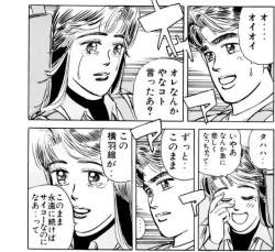 74453 B