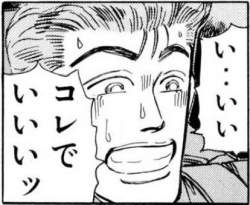 53954 B