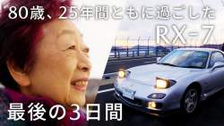 65455 B
