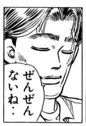 132494 B