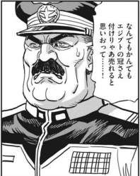 343451 B