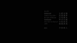 8176332 B
