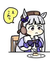 54688 B
